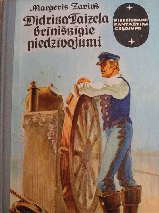 Didriķa Taizeļa brīnišķīgie piedzīvojumi