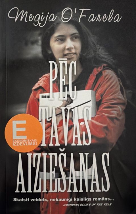 Pēc tavas aiziešanas
