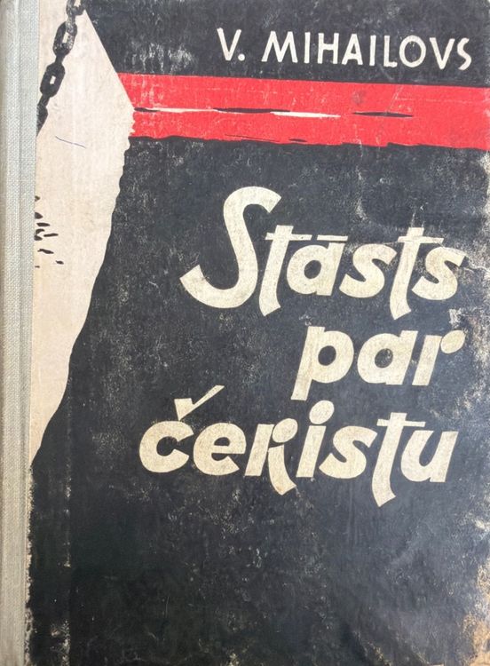 Stāsts par čekistu