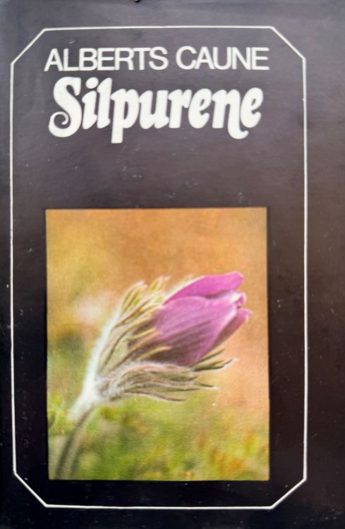 Silpurene