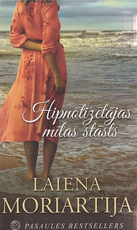 Hipnotizētājas mīlas stāsts