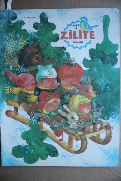 Zīlīte. 1985g. Nr. 1.