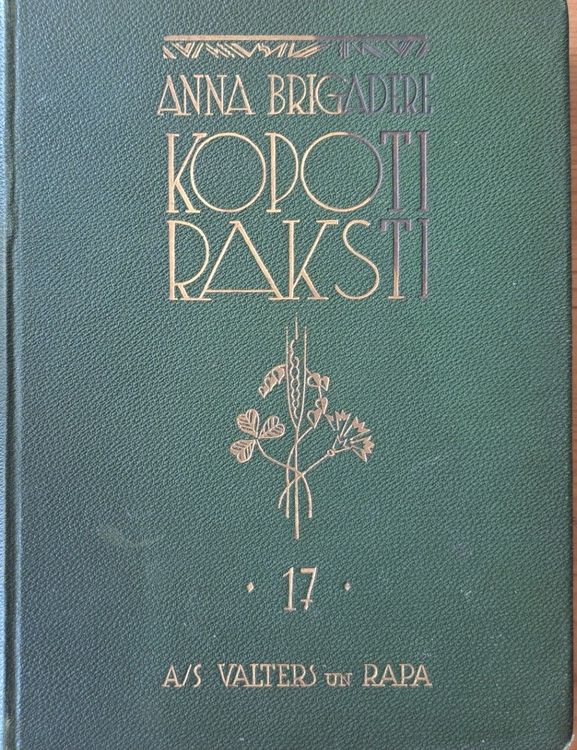 Anna Brigader Kopoti raksti 17. sējums