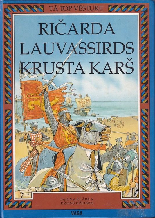 Ričarda Lauvassirds krusta karš