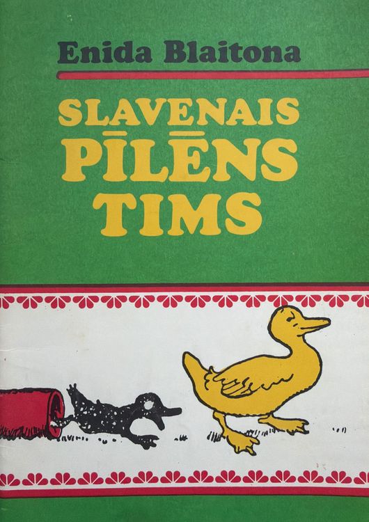 Slavenais pīlēns Tims