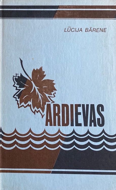 Ardievas