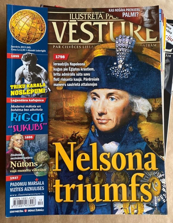 Ilustrētā Pasaules Vēsture 2013. gads