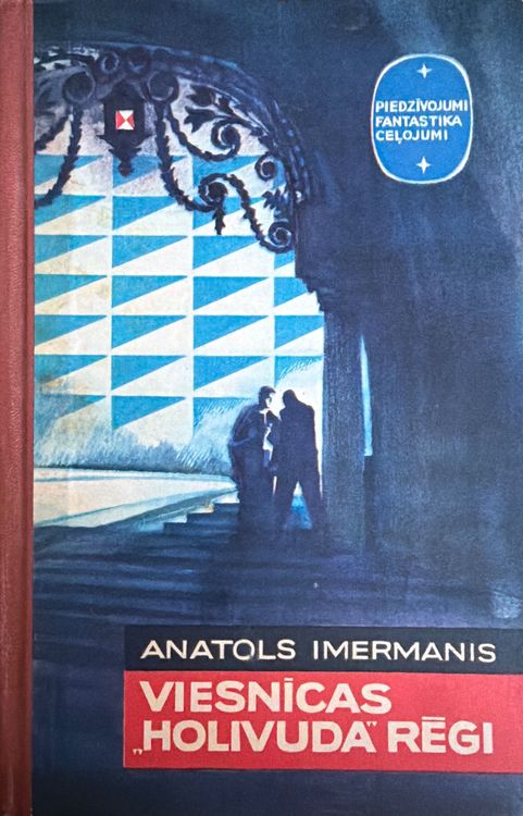 Viesnīcas “Holivuda” rēgi