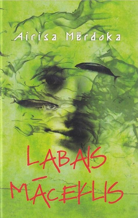 Labais māceklis