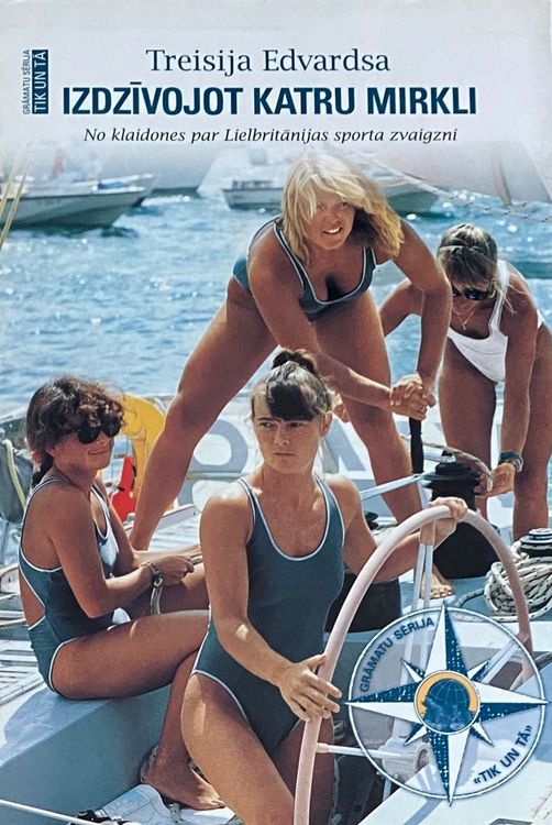 Izdzīvojot katru mirkli