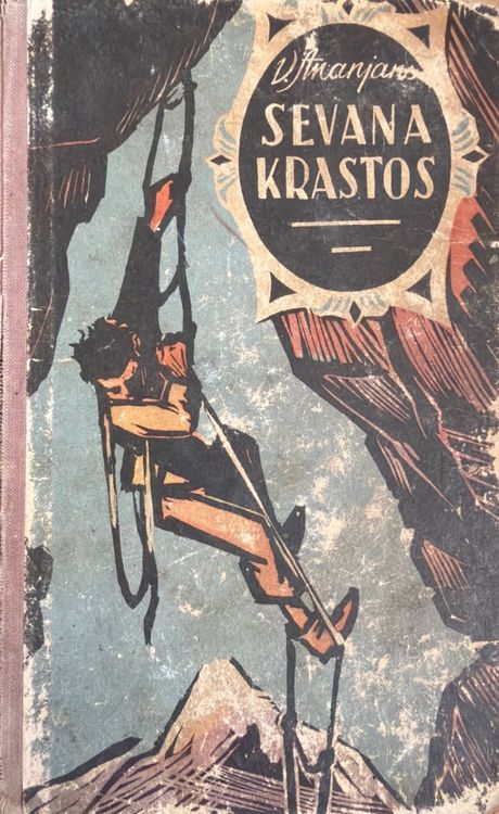 Sevana krastos