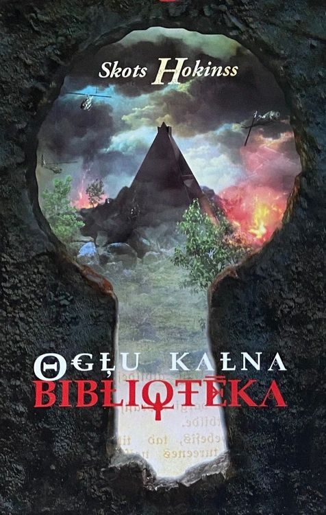Ogļu kalna bibliotēka