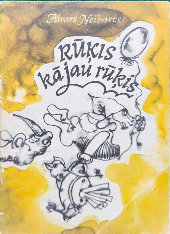 Rūķis kā jau rūķis