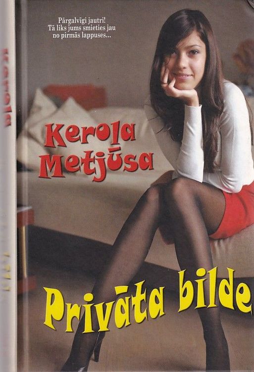 Privāta bilde