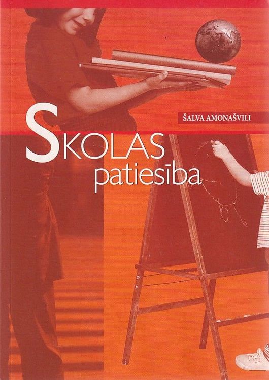 Skolas patiesības
