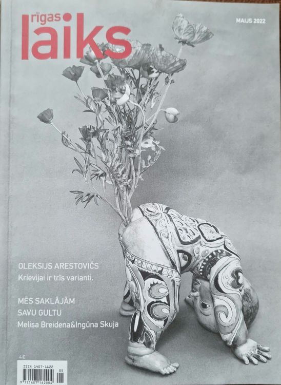 Rīgas Laiks 2022. Maijs