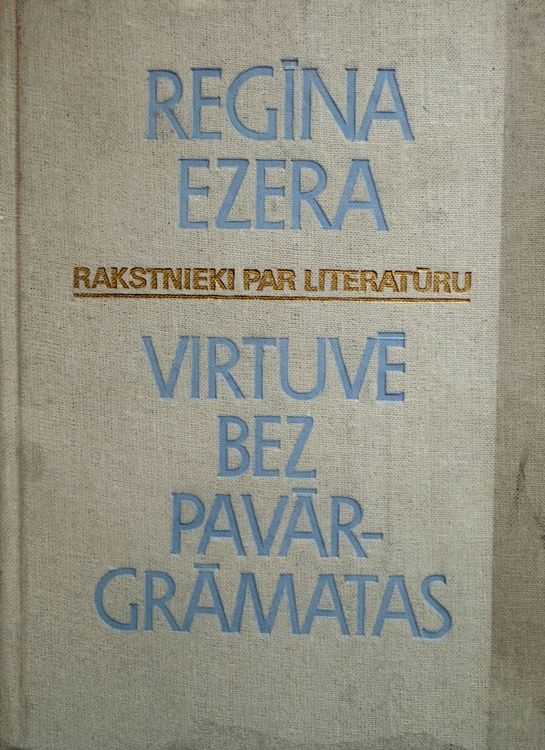 Virtuvē bez pavārgrāmatas