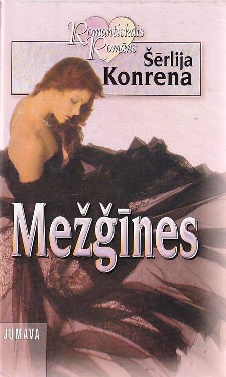 Mežģīnes
