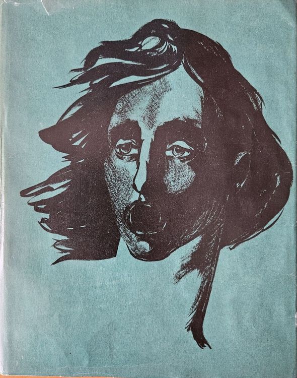 Leģenda par Pūcesspieģeli