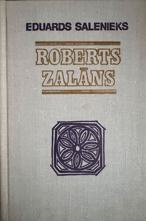 Roberts Zalāns