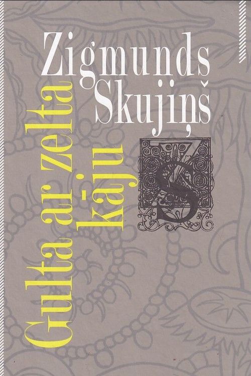 Gulta ar zelta kāju