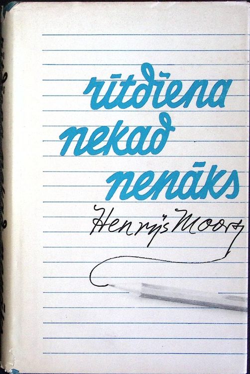 Rītdiena nekad nenāks