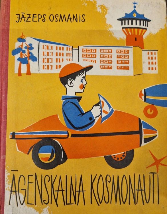 Āgenskalna kosmonauti 