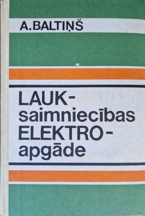 Lauksaimniecības elektroapgāde 