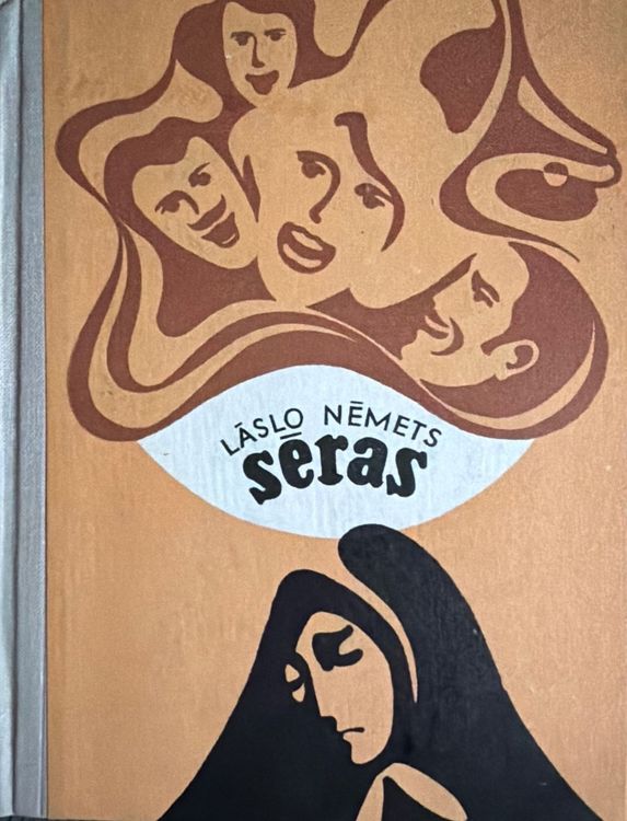 Sēras