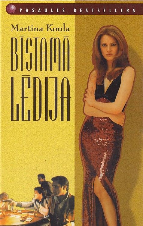 Bīstamā lēdija
