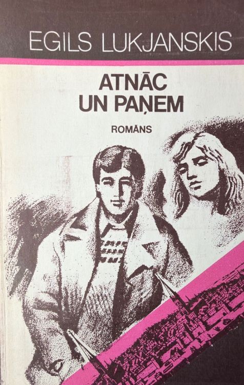 Atnāc un paņem