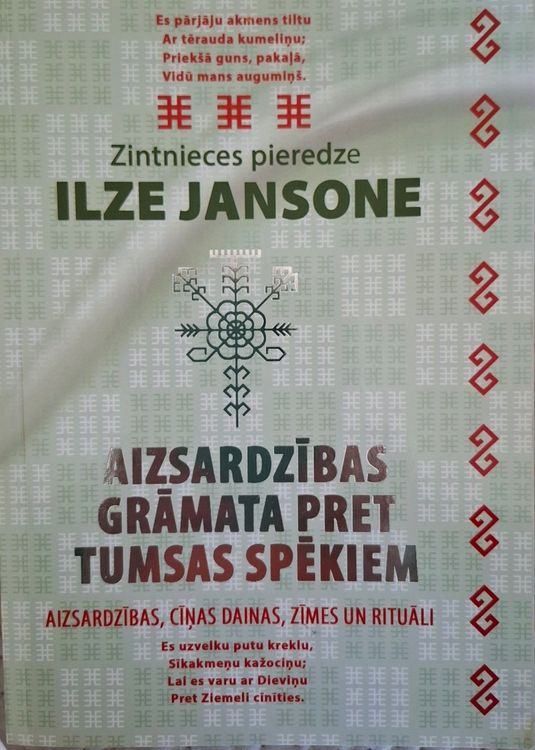 Aizsardzības grāmata pret tumsas spēkiem