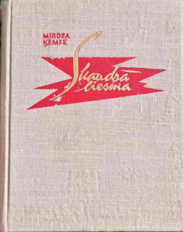Skaudrā liesma