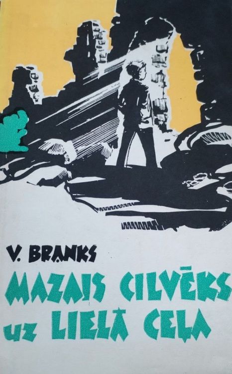 Mazais cilvēks uz lielā ceļa