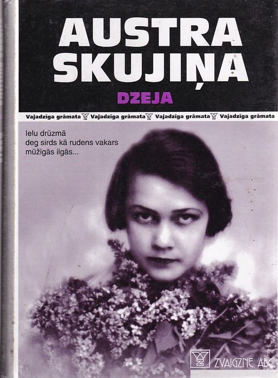 Dzeja.