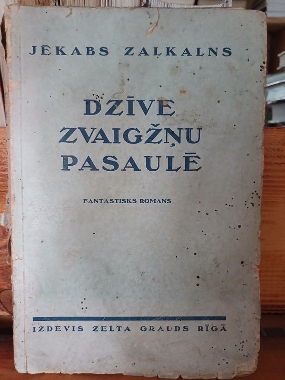 Dzīve zvaigžņu pasaulē