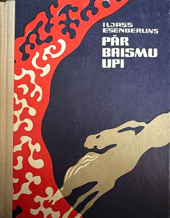 Pār baismu upi