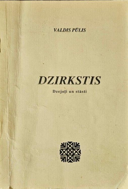 Dzirkstis