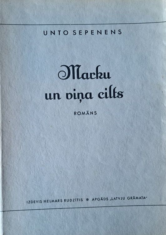 Marku un viņa cilts