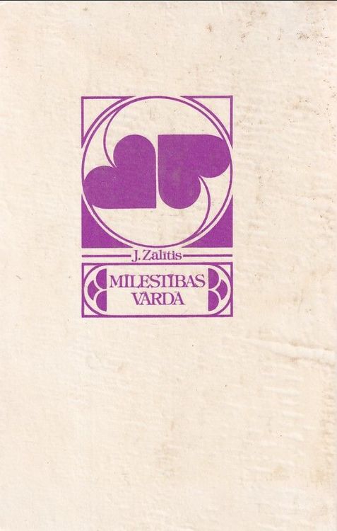Mīlestības vārdā