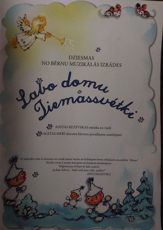 Labo domu Ziemassvētki