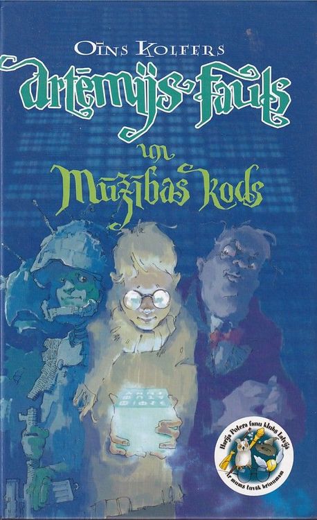 Artēmijs Fauls un mūžības kods