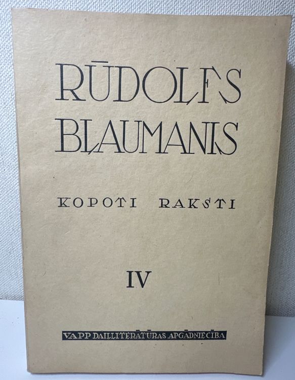Kopotie raksti 4.sējuma
