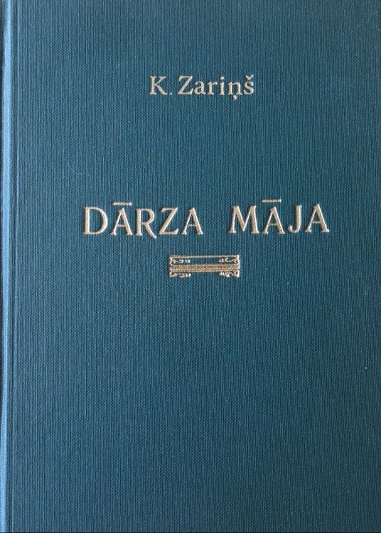 Dārza māja