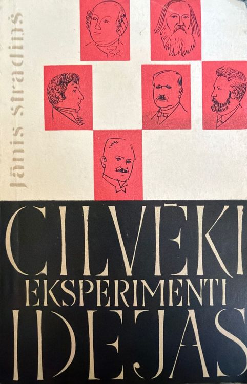 Cilvēki, eksperimenti, idejas