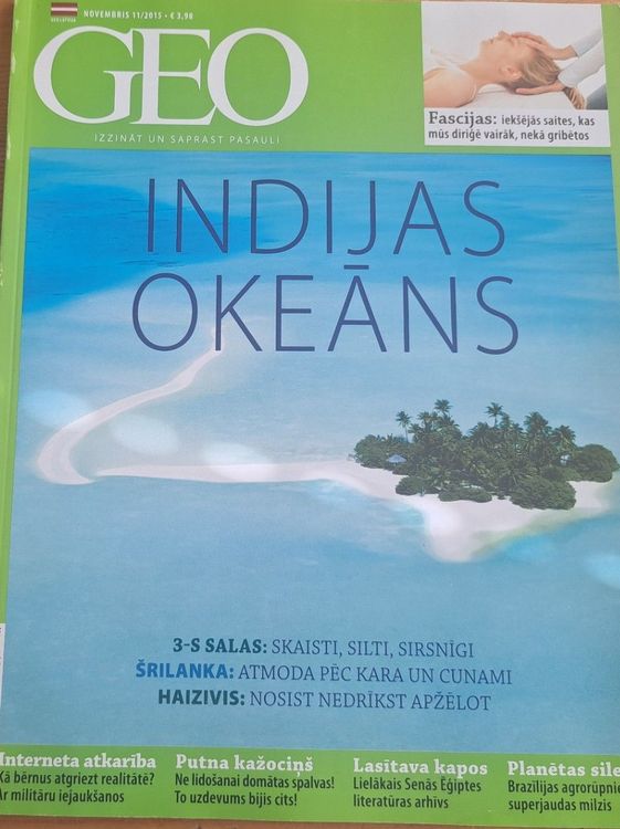 GEO 11/2015