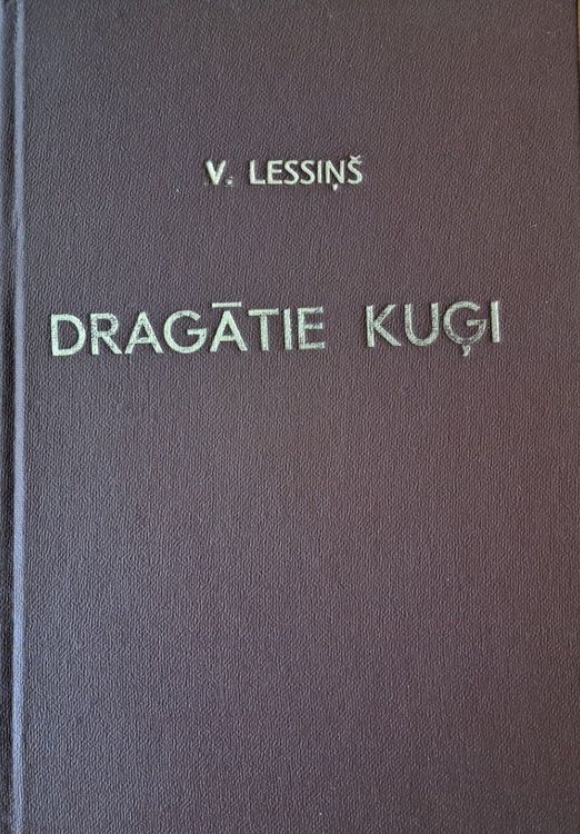 Dragātie kuģi