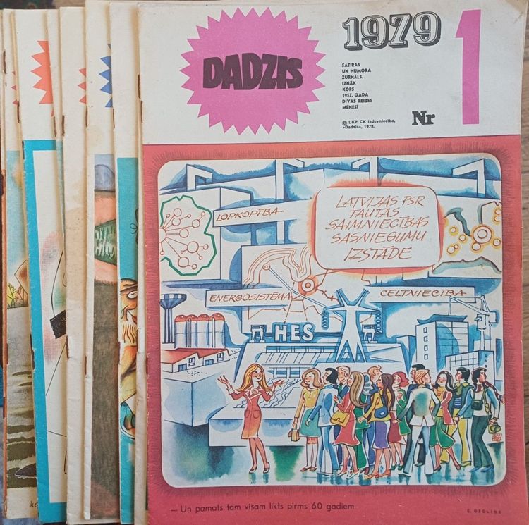 DADZIS / 1979.g. / 11 gb.