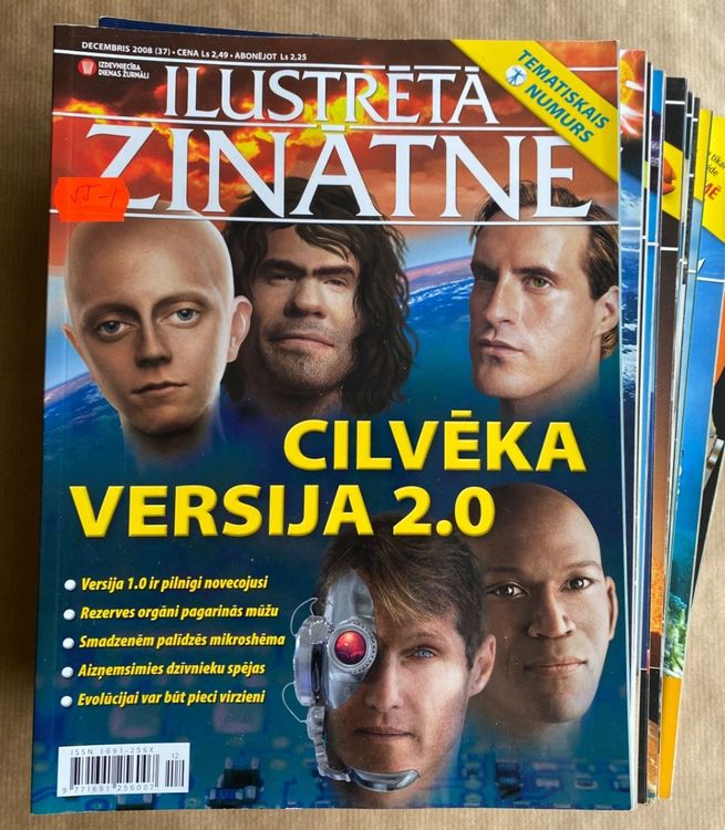 Ilustrētā Zinātne 2008. gads