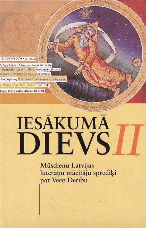 Iesākumā Dievs II